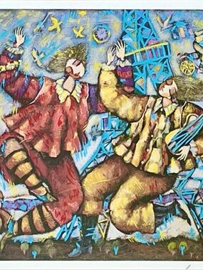 Framed & Signed Seriolithograph Color Print Michael Kachan Eiffel Song 1999 COA